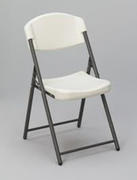 Plastic Folding Chair Rental Plastic Folding Chair Rental